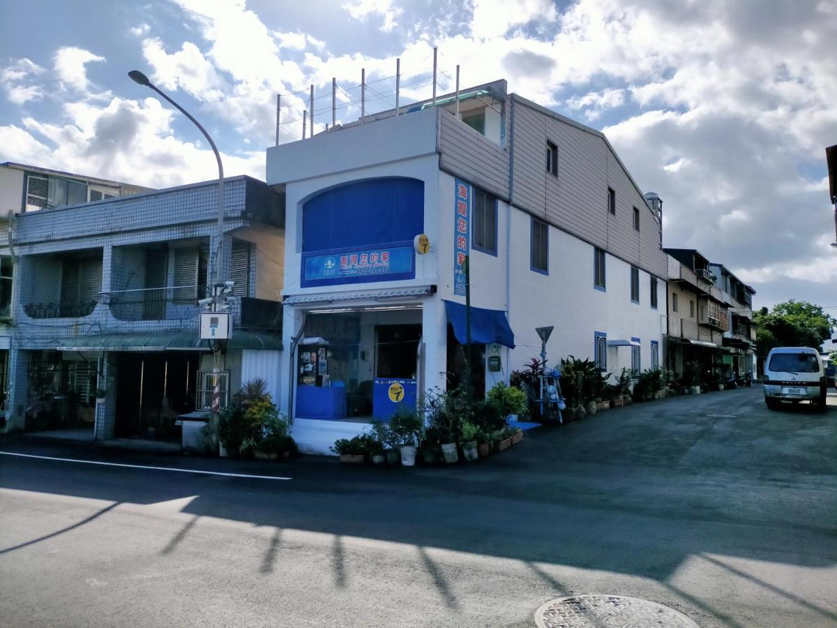 Hai Xia Your Home Fulong Экстерьер фото