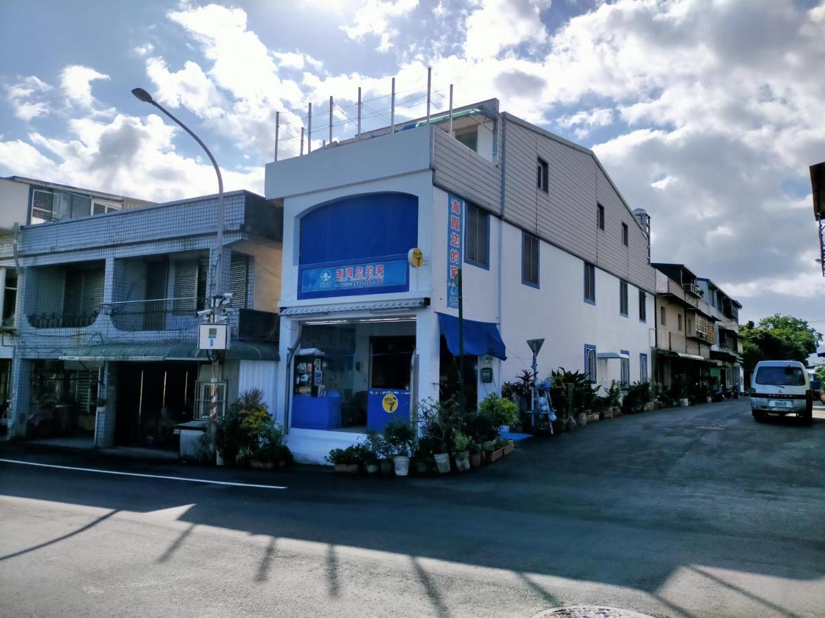 Hai Xia Your Home Fulong Экстерьер фото