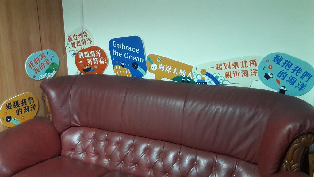 Hai Xia Your Home Fulong Экстерьер фото
