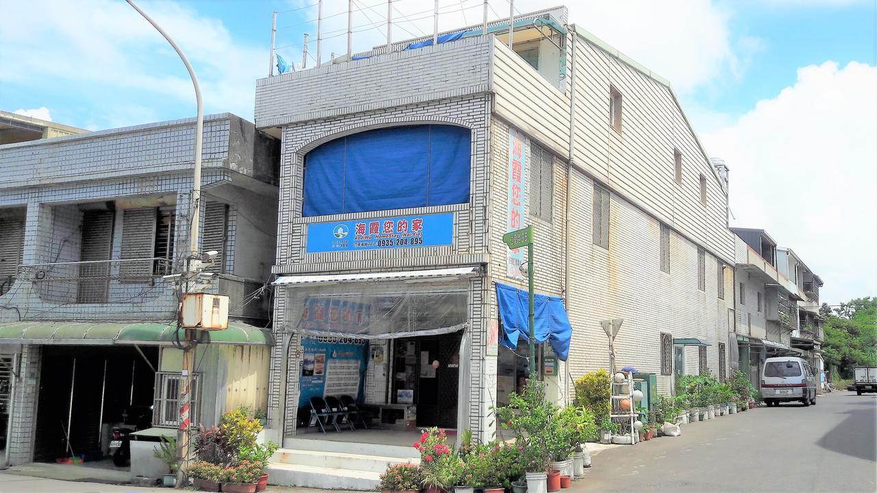 Hai Xia Your Home Fulong Экстерьер фото