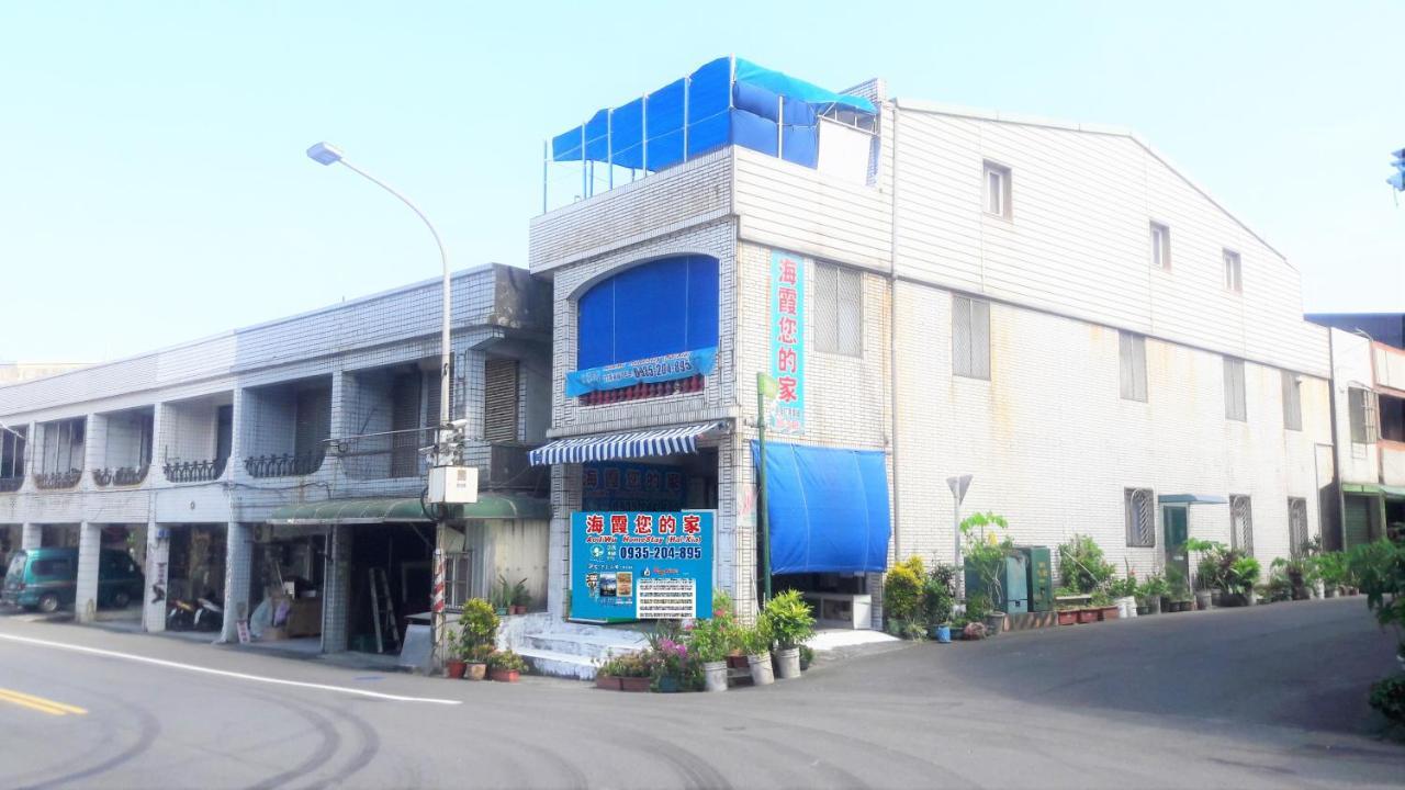 Hai Xia Your Home Fulong Экстерьер фото